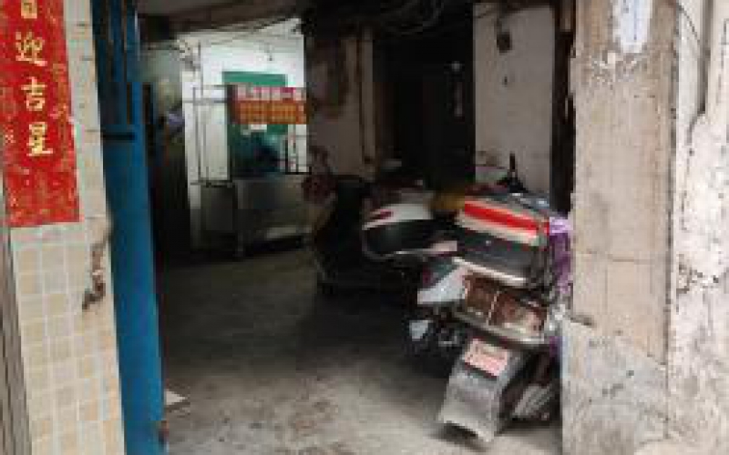 富水中路104號(hào)四處資產(chǎn)轉(zhuǎn)讓（持有方：貴州省機(jī)關(guān)事務(wù)管理局國(guó)有資產(chǎn)管理服務(wù)中心）