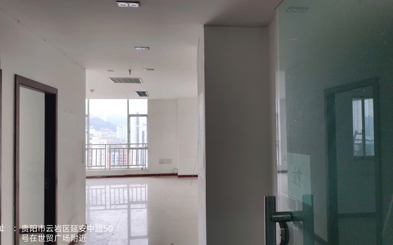 貴州省機(jī)關(guān)事務(wù)管理局國有資產(chǎn)管理服務(wù)中心貴陽市云巖區(qū)延安中路48-56號世貿(mào)廣場A棟18層1-2號資產(chǎn)招租