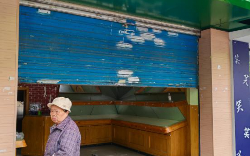 貴州省機關事務管理局國有資產(chǎn)管理服務中心貴陽市云巖區(qū)市北路64號2處資產(chǎn)招租