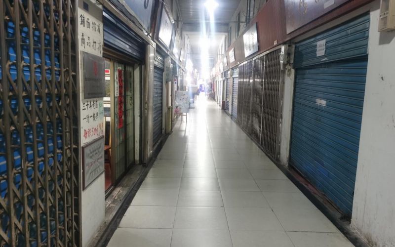 環(huán)城東路萬東商貿城丙一排04號、05號門面轉讓（持有方：貴州省機關事務管理局國有資產管理服務中心）(二次掛牌)