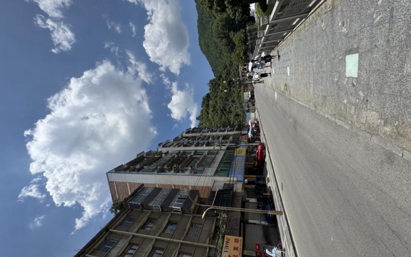 （降價）畢節(jié)市七星關(guān)區(qū)新橋路18號兩處資產(chǎn)轉(zhuǎn)讓（持有方：貴州省機關(guān)事務(wù)管理局國有資產(chǎn)管理服務(wù)中心）