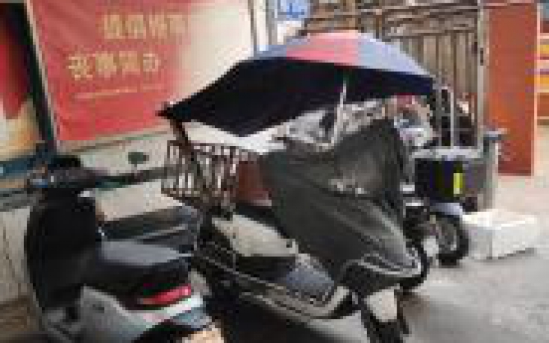 （降價(jià)）千禧苑1幢1層1-4號門面轉(zhuǎn)讓（持有方：貴州省機(jī)關(guān)事務(wù)管理局國有資產(chǎn)管理服務(wù)中心）