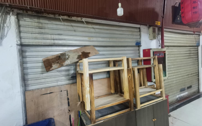 （降價）環(huán)城東路萬東商貿(mào)城丙一排04號、05號門面轉(zhuǎn)讓（持有方：貴州省機關(guān)事務(wù)管理局國有資產(chǎn)管理服務(wù)中心）(二次掛牌)