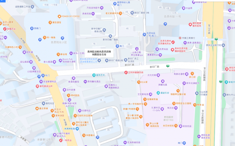 貴陽市友誼路230號(hào)B組團(tuán)D幢2夾層、3層房產(chǎn)出租