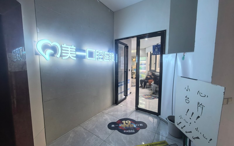 貴州省機(jī)關(guān)事務(wù)管理局國有資產(chǎn)管理服務(wù)中心貴陽市云巖區(qū)瑞金北路1號聯(lián)建大樓3層西側(cè)招租