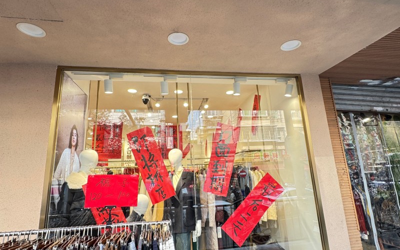 貴州省機(jī)關(guān)事務(wù)管理局國有資產(chǎn)管理服務(wù)中心貴陽市云巖區(qū)市北路62號5號門面招租