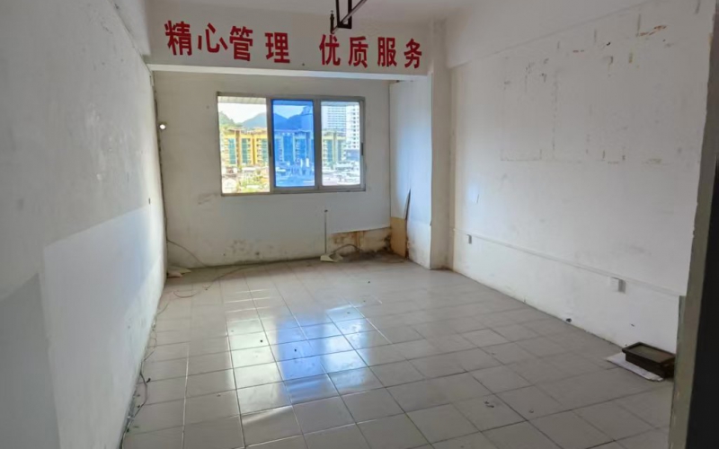 貴陽市云巖區(qū)延安西路67號(hào)眾夏大廈十二層部分房產(chǎn)招租(延期）