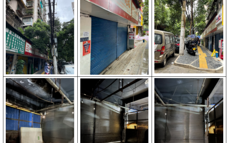 貴州省機(jī)關(guān)事務(wù)管理局國有資產(chǎn)管理服務(wù)中心貴陽市云巖區(qū)市北路50號(hào)二層1、2、3、4號(hào)房屋招租