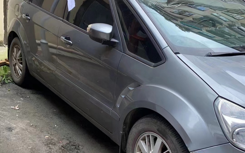 首鋼貴陽特殊鋼有限責任公司工會持有的福特商務車轉(zhuǎn)讓(三次掛牌)